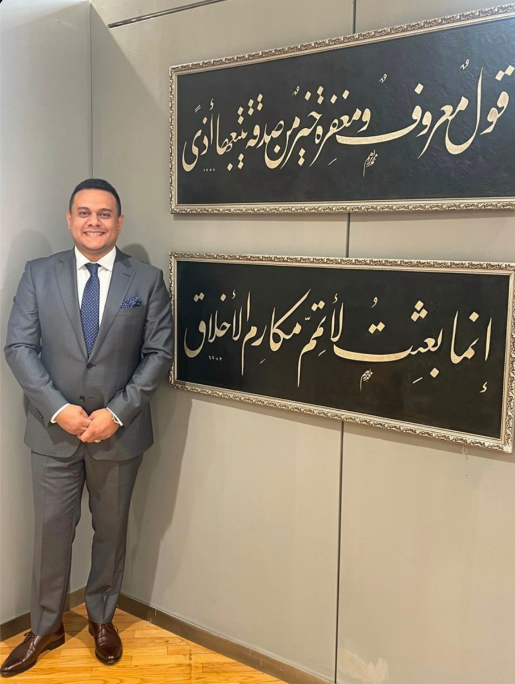 الدكتور علي أحمد رأفت.
